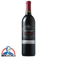 赤ワイン wine ベリンジャー ファウンダース・エステート カベルネ・ソーヴィニヨン 750ml×1本『FSH』カリフォルニアワイン | 酒のビッグボス