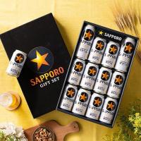 ビール beer ギフト セット 優良配送 送料無料 サッポロ KS3D 黒ラベル『GIFT』詰め合わせ | 酒のビッグボス