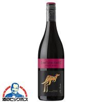 赤ワイン wine イエローテイル ピノ・ノワール 750ml×1本『FSH』オーストラリア | 酒のビッグボス