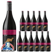 赤ワイン wine 送料無料 イエローテイル ピノ・ノワール 750ml×2ケース/12本(012)『FSH』オーストラリア | 酒のビッグボス