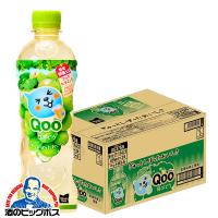 コカ・コーラ ミニッツメイド 送料無料 QOO クー 白ぶどう 425ml×1ケース/24本(024)『COC』 | 酒のビッグボス