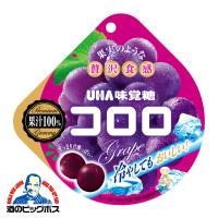 コロロ マスカット 48g 6袋入り1box Uha味覚糖 果実のような新食感グミ みぞた オンラインストアー 通販 Yahoo ショッピング
