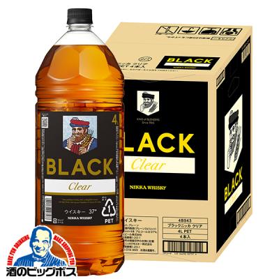 ブラックニッカ 4l 最安値（国産ウイスキー）｜ウィスキー｜ドリンク