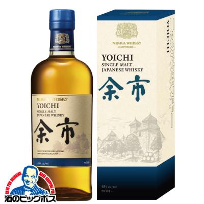 余市のおすすめ人気商品一覧 通販 - Yahoo!ショッピング