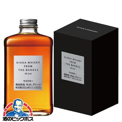 フロムザバレルの商品一覧 通販 - Yahoo!ショッピング