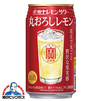 酒のビッグボス ビール チューハイ - TAKARA【宝酒造】｜Yahoo