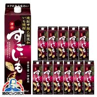 芋焼酎 送料無料 合同酒精 すごいも 25度 パック 1800ml×2ケース/12本(012) 混和焼酎 | 酒のビッグボス