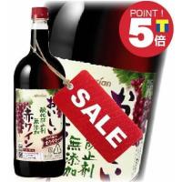 ポイント5倍　メルシャン おいしい酸化防止剤無添加 赤 まろやかテイスト ペット 1.5L 酒のビッグボス - 通販 - PayPayモール