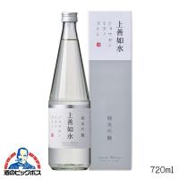 白瀧 上善如水 純米吟醸 720ml 日本酒 新潟県 白瀧酒造『HSH』 | 酒のビッグボス