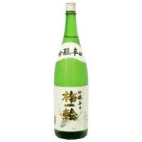 日本酒 日本酒 梅一輪　特撰　吟醸辛口　1800ml 『FSH』 | 酒のビッグボス