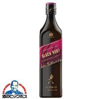 スコッチ ブレンデッド ウイスキー キリン ジョニーウォーカー ブラックルビー 40度 700ml×1本『OMS』 | 酒のビッグボス