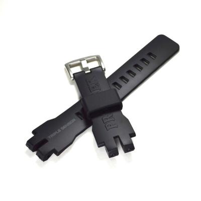 プロトレック チタン（腕時計用ベルト、バンド）｜腕時計用品
