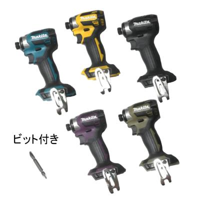 td173 本体のみのおすすめ人気商品一覧 通販 - Yahoo!ショッピング