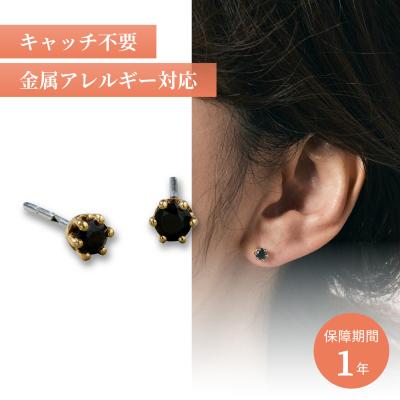 BAQLESS おすすめ人気商品一覧 通販 - Yahoo!ショッピング