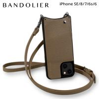 BANDOLIER バンドリヤー iPhone SE2 8 iPhone 7 6s ケース 