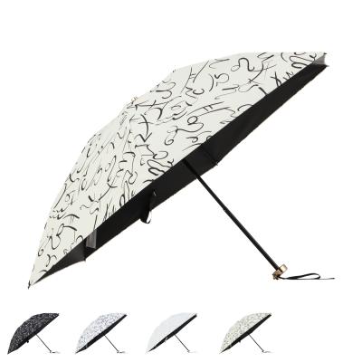 女性 傘（Beaurance）（柄：アニマル、動物）のおすすめ人気商品一覧