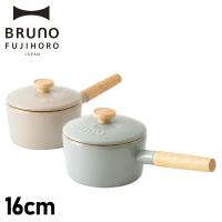 ブルーノ BRUNO FGIZEHHORO 富士ホーロー 鍋 片手鍋 16cm ホーロー IH ガス対応 蓋付き BHK281 | Findoriy