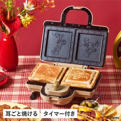ワッフルメーカー ディズニーの商品一覧 通販 - Yahoo!ショッピング ワッフルメーカー ディズニーの商品一覧 通販 - Yahoo!ショッピング