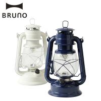 ブルーノ BRUNO LEDランタン 卓上ランプ ライト 電灯 灯り 電池式 14灯 持ち手付き 雑貨 防災 アンティーク BOL002 | inglewood Beauty