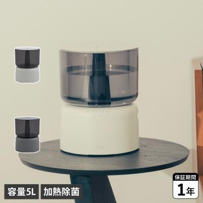コンパクト加湿器（cado）（色：ホワイト系）のおすすめ人気商品一覧