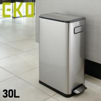 イーケーオー EKO ゴミ箱 ダストボックス エコフライステップビン 30L ふた付き ECOFLY STEP BIN EK9377MT-30L | inglewood Beauty
