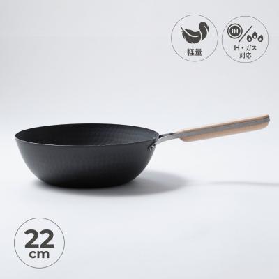 enzo 中華鍋の商品一覧 通販 - Yahoo!ショッピング