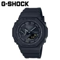 CASIO カシオ G-SHOCK 腕時計 GA-B2100-1A1JF Bluetooth連携 防水 ジーショック Gショック G-ショック メンズ レディース ブラック 黒 | inglewood Beauty