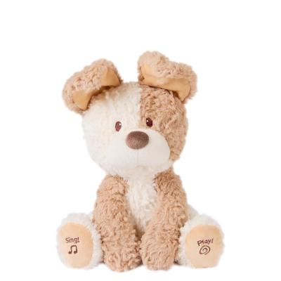 犬たれ耳（ぬいぐるみ）｜おもちゃ、教材 | ベビー、キッズ
