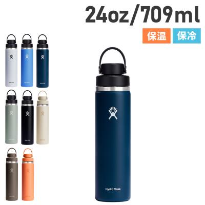 hydro flask（水筒開け口タイプ：ワンタッチ）のおすすめ人気商品一覧