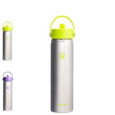 HYDRO FLASK 水筒（色：イエロー系）｜弁当箱、水筒｜キッチン