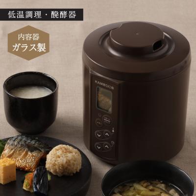 KAMOSICO ヨーグルトメーカー スタンダードセット 低温調理機能付き 楽天市場】KAMOSICO スタンダードセット（PP樹脂製内容器タイプ