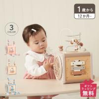 レーベルレーベル labellabel 知育玩具 1歳 木のおもちゃ 男の子 女の子 子供 ベビー 赤ちゃん 誕生日 出産 プレゼント アクティビティキューブ | Findoriy