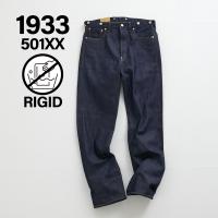 LEVIS VINTAGE CLOTHING リーバイス 501 デニム パンツ ジーンズ ジーパン メンズ ストレート 1933 ORGANIC インディゴ 33501-0049 | Findoriy