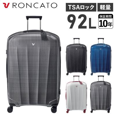 RONCATO（キャスター数：4輪）おすすめ人気商品一覧 通販 - Yahoo