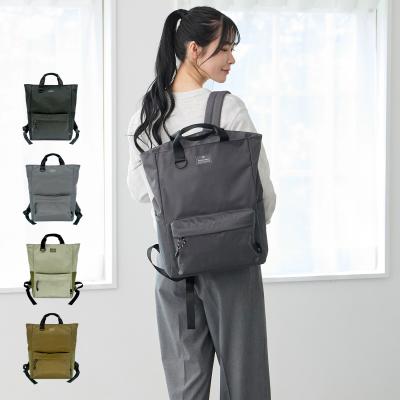 専用ラシットリュック　トートバッグセット ラシット リュック（レディーストートバッグ）｜バッグ | ファッション