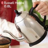 Russell Hobbs ラッセルホブス 電気ケトル カフェケトル 湯沸かし器 0.8L 保温 コーヒー 軽量 一人暮らし キッチン 家電 7408JP | inglewood Beauty