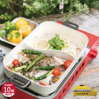 特典付き Sengoku Alladin センゴクアラジン ホットプレート ポータブルガス 焼肉 小さい プチパン CASSETTE STOVE SAG-RS21B | Findoriy