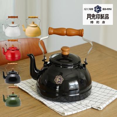 月兎印 商品一覧 - Findoriy - 売れ筋通販 - Yahoo!ショッピング