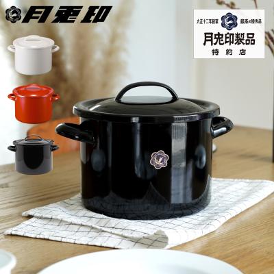 月兎印 商品一覧 - Findoriy - 売れ筋通販 - Yahoo!ショッピング