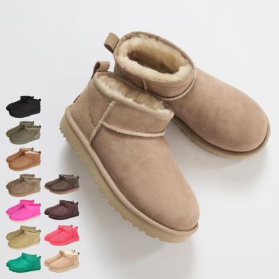ugg ブーツ ウルトラミニの商品一覧 通販 - Yahoo!ショッピング ugg ブーツ ウルトラミニの商品一覧 通販 - Yahoo!ショッピング