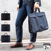 WONDER BAGGAGE ワンダーバゲージ ビジネスバッグ ブリーフケース ヘルメットバッグ エッジブリーフ メンズ 1.5-7.5L 防水 超薄型 W0281 | Findoriy