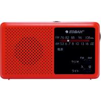 コーバン 備蓄ラジオ ECO-5 | ギフトとグルメの送食系 Yahoo!店