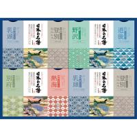 バスクリン 日本の名湯 オリジナルギフトセット CMOG-30 | ギフトとグルメの送食系 Yahoo!店