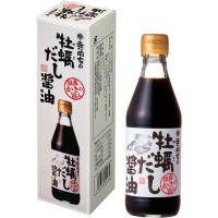 寺岡家の牡蠣だし醤油 化粧箱入り 300mL | ギフトとグルメの送食系 Yahoo!店