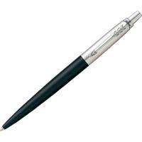 パーカー ジョッターコアライン ボールペン 1953346 ブラックCT | ギフトとグルメの送食系 Yahoo!店