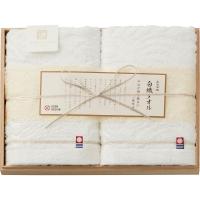 今治謹製 白織タオル フェイスタオル2P SR23025 | ギフトとグルメの送食系 Yahoo!店