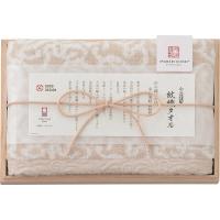 今治謹製 紋織タオル フェイスタオル1P IM7710 BE | ギフトとグルメの送食系 Yahoo!店