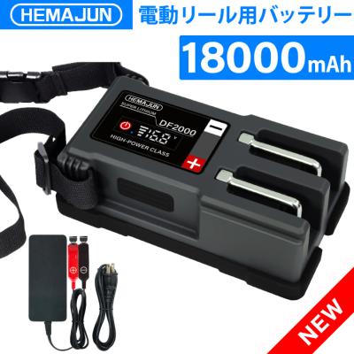 シマノ バッテリーの商品一覧 通販 - Yahoo!ショッピング