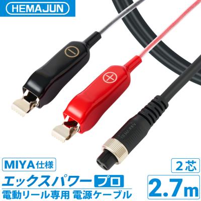 ミヤマエ ac3jpcの商品一覧 通販 - Yahoo!ショッピング