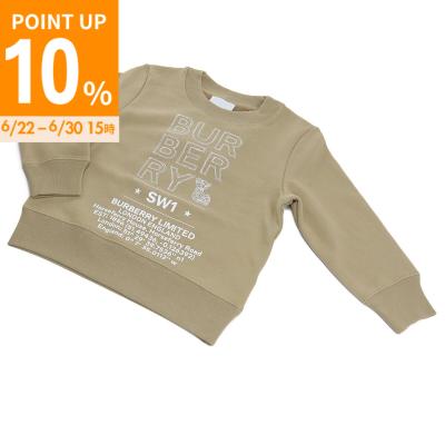 BURBERRY ベビー　バーバリー　ダウン　ジャケット　子供服 バーバリー ダウンジャケット キッズ SIZE 6Y (120) BURBERRY 中古